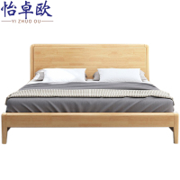 怡卓欧床1.1m张