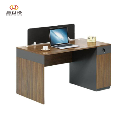 晨以橙 LH01办公桌