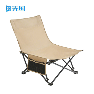 先围 折叠躺椅 卡其51*51*67cm 把