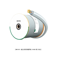 星邦格 XBG1001 超五类双屏蔽网线 305米/箱 (计价单位:箱)灰色