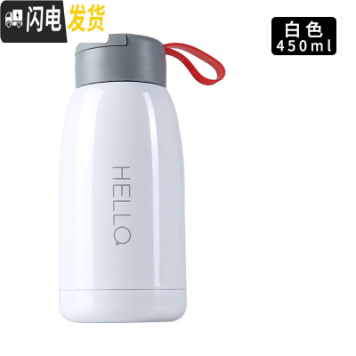 三维工匠小巧便携保温杯女学生清新文艺网红水杯可爱小容量ins杯子简约潮 450白色