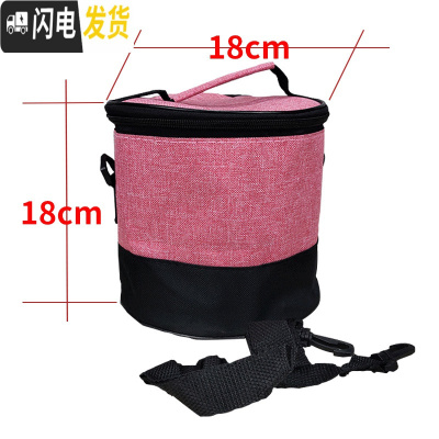 三维工匠保温饭盒便携不锈钢提锅二层上班族保温盒小巧分隔圆形学生便当桶 粉红色保温袋1.2/1.5.通用款