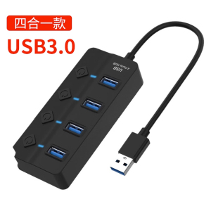 usb扩展器typec多接口u盘安卓接头插头适用笔记本分线器电脑tpc转换器usp读卡器外接拓展转接USB接口充电