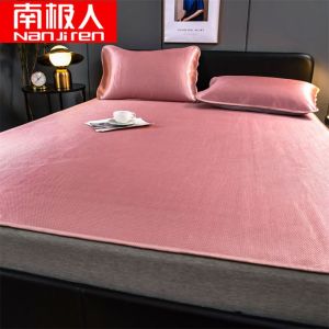凉席冰丝席子1.5米家用1.8米2米夏天宿舍单人床0.9m