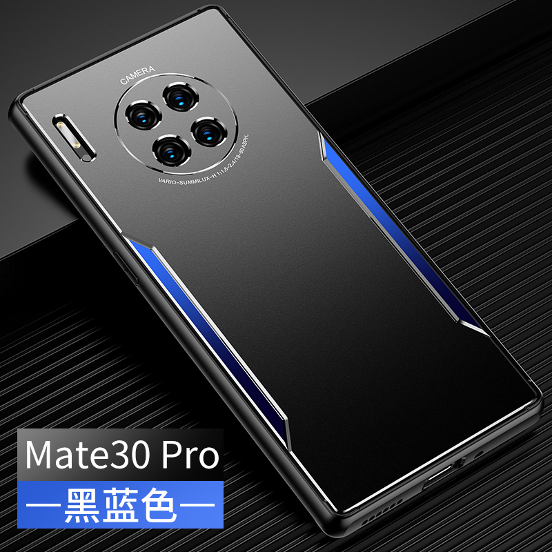 圣幻 华为mate30pro手机壳P40pro 5G旗舰版万磁王P30pro金属磨砂防摔全包保护套个性刀锋酷