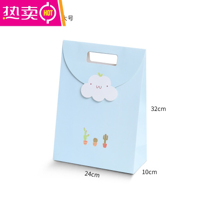 简约白云随身喜糖盒礼品盒子ins风礼物包装盒手提袋纸袋生日礼盒FENGHOU天蓝色大号-12个装（更优惠）
