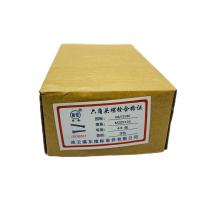 昕星 六角头螺栓 4.8级 M20×120