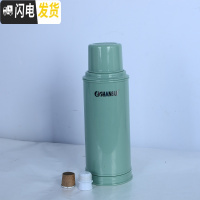 三维工匠家用暖水壶学生宿舍保温瓶开水瓶暖壶皮塑料外壳普通老式2 1501绿色[2.含内胆]