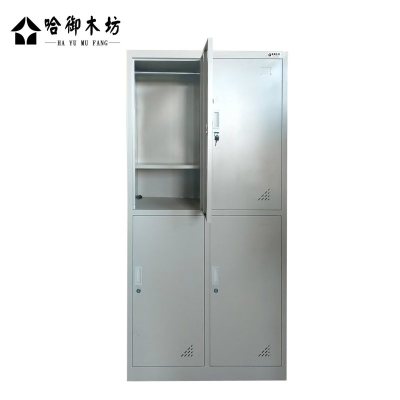 哈御木坊可定制四门更衣柜文件柜900*400*1850mm/个