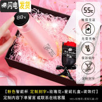 三维工匠情侣杯子一对情侣款男水杯便携创意个性潮流智能保温杯女AN [樱花粉]幻蓝科技杯+定制刻字+玫瑰花+爱妮礼盒+灯带