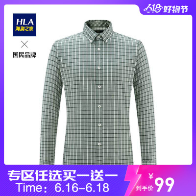 HLA海澜之家格纹水洗休闲衬衫舒适透气长衬男HNEAD1R047A
