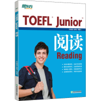 正版新书]TOEFL Junior阅读刘晓琪9787553634340