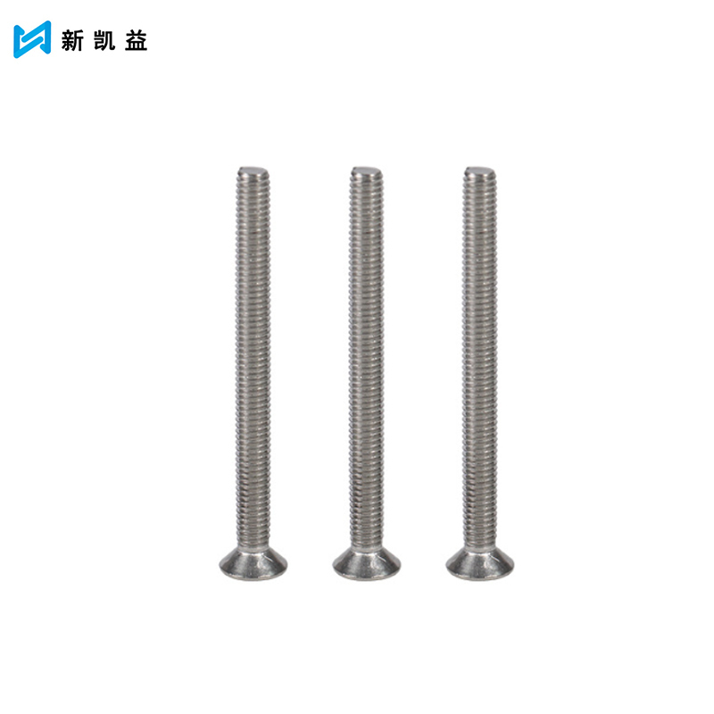 新凯益 十字槽沉头机螺钉201不锈钢平头螺丝螺栓 M3*12[200只] 袋