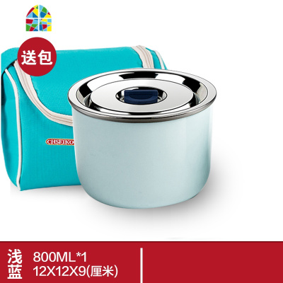 陶瓷保鲜盒带盖大容量微波炉加热饭盒可带汤上班便当盒保鲜碗 FENGHOU