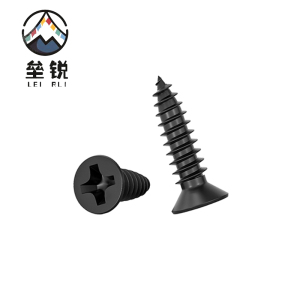 垒锐自攻钉 20mm 150个/盒