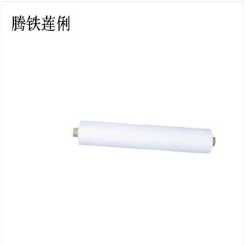 腾铁莲俐 透明薄膜 1m*1.2mm厚50m 卷