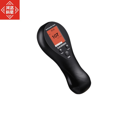 河洛科星酒精检测仪测酒仪 CA2020