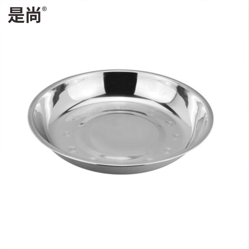 是尚 不锈钢圆盘/菜盘 24cm 1个