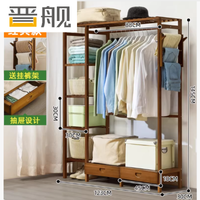 晋舰 衣架落地卧室衣帽架挂衣包架简易多功能简约收纳家用置物衣柜 120中间双抽款