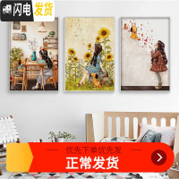 三维工匠2019美式乡村十字绣新款线绣客厅小幅卧室画森林女孩儿童卡通可爱 下午茶;中格丝线53&times;72CM印花