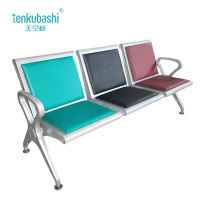 天空桥 等候椅 YZ135-1750*660*790MM 个