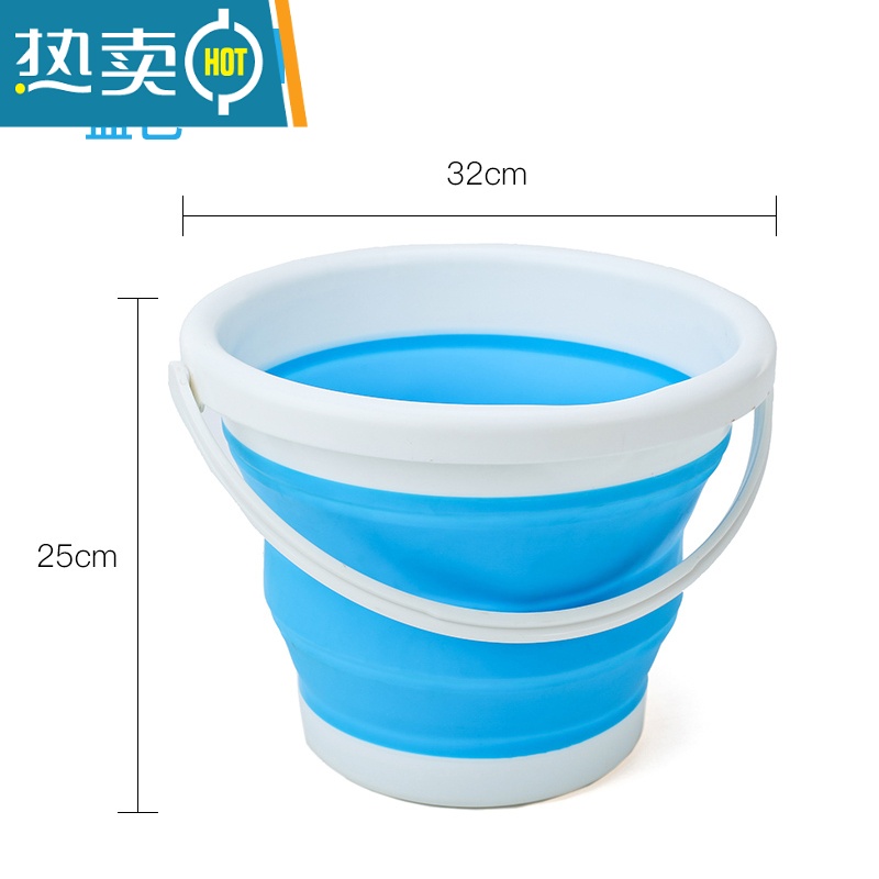 敬平折叠桶打水桶塑料家用洗车便携式小洗澡美术储水旅行车用钓鱼户外 淡蓝色大号10升