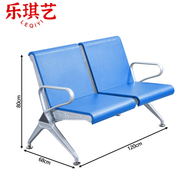 乐琪艺 排椅 两人位 张