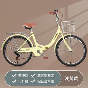 折叠自行车20222426寸淑女车8-12-15-18岁男女大中小学生单车