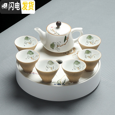 三维工匠 旅行茶具套装便携包功夫茶具手绘陶瓷简约家用茶壶茶杯茶台 莲蓬手抓壶(斗笠杯)干泡套装+包