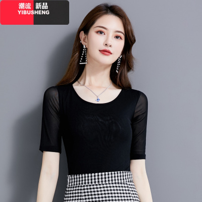 YIBUSHENG夏季低领短袖网纱小西装内搭女t恤中袖纱衣打底衫女五分袖蕾丝衫