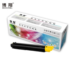 博翔CTO-2600Y 适用(CM260ADN CM310ADN CM410ADN)打印容量约15000页 黄色粉盒