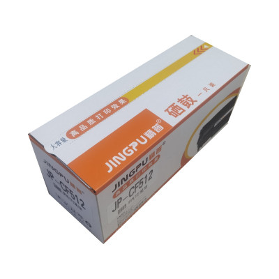 JP/精普惠普CF512硒鼓 黄色 大容量