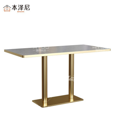 本泽尼 餐桌 岩板餐桌 HTQN-CZ1765 1400*700*750mm 张