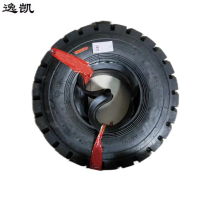 逸凯 轮胎实芯 LD HL /个