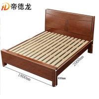 帝德龙现代简约单人床实木床C-27 2000*1800*450mm