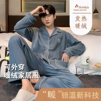 新款啄木鸟睡衣男春秋冬季德绒翻领长袖加厚保暖青少年家居服套装