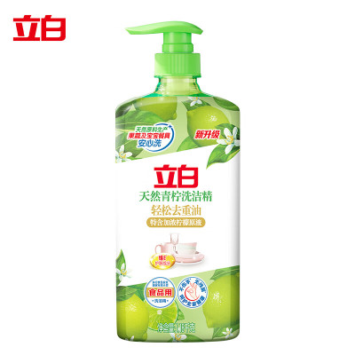 立白天然青柠洗洁精 1.18kg 瓶