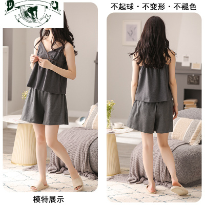 HLCOMAN安之伴吊带背心短裤无袖睡衣女夏季棉可外穿薄款家居服两件套装