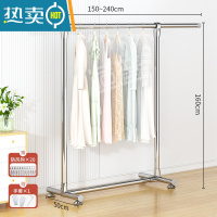 敬平不锈钢晾衣架落地卧室宿舍家用挂衣架室内阳台晾衣杆凉晒衣服架子 27mm全钢管★加高经典款]伸缩 1.5-2.4米 大