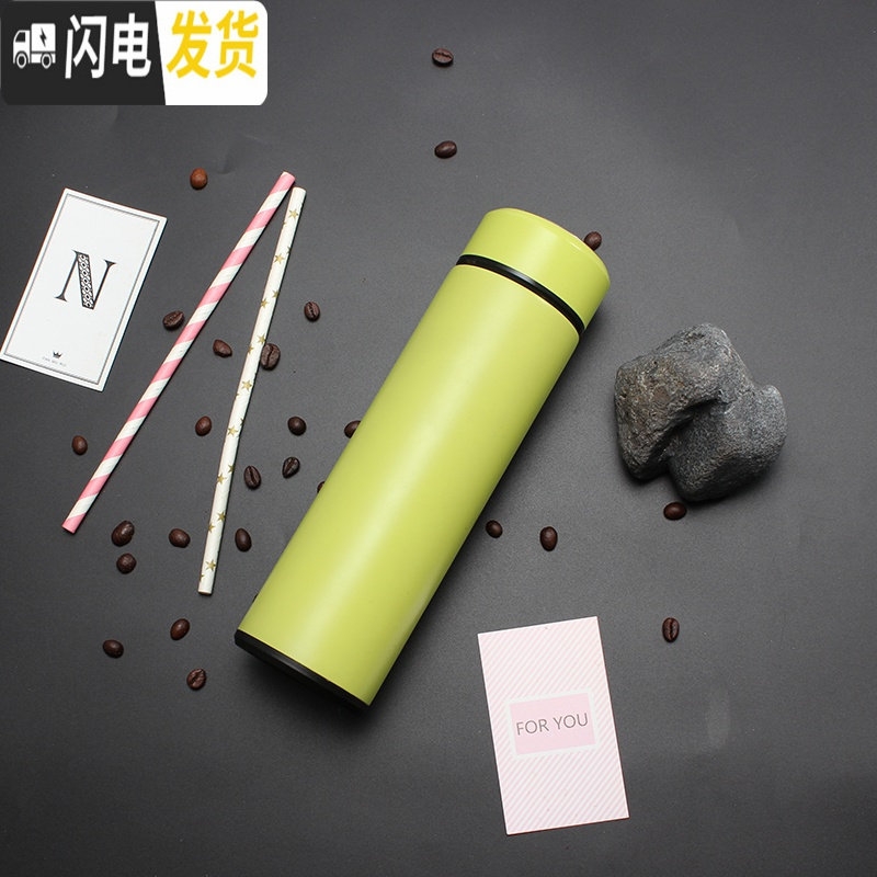 三维工匠智能保温杯男女士便携304不锈钢杯大容量水杯子激光定制刻字OGO 绿色通用款不带显示