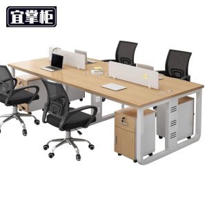 宜掌柜 电 脑 办公桌