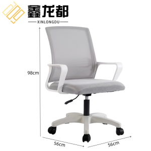 鑫龙都