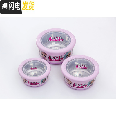 三维工匠可爱kitty密封防漏不锈钢学生儿童隔热汤碗饭盒水果保鲜盒便当盒 O联盟(三件套)