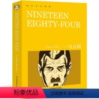[正版]纯英文版原版一九八四Nineteen Eighty Four乔治奥威尔1984书全英语经典世界名著文学原著原文