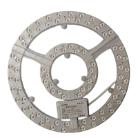 鑫彪光源模组LED光源36W支