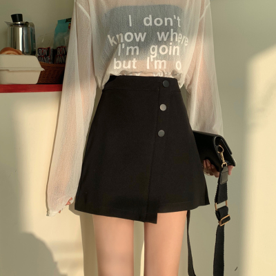 YIBUSHENGins超火气质不规则黑色半身短裙女夏学院风高腰显瘦百搭a字包臀裙半身裙