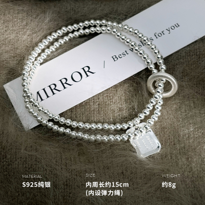 925纯银双层银珠跑环银牌手链女手环手饰个性轻奢小众创意送女朋友老婆情人节七夕生日礼物