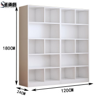 圣承启 收纳柜 1.2m台