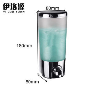 伊洛源 洗手液盒