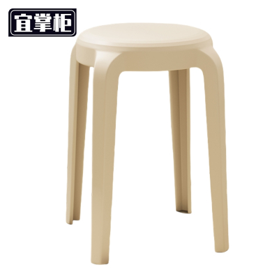宜掌柜 塑料凳子 加厚 个